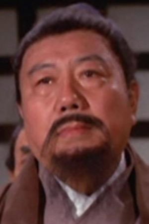 Cover image for Chai Lam