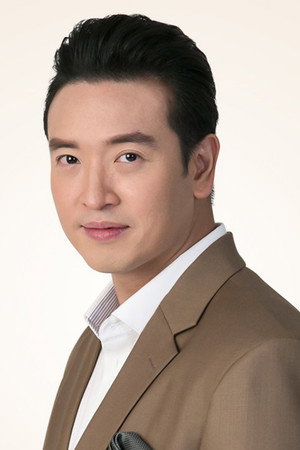 Cover image for ชาตโยดม หิรัญยัติ