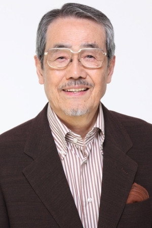 Cover image for 矢田稔