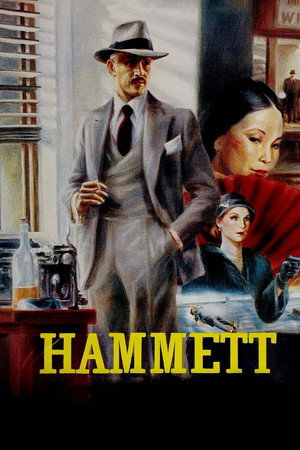 Poster for Хэммет