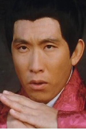 Cover image for 蔡堅成