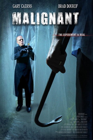 Poster for Не навреди