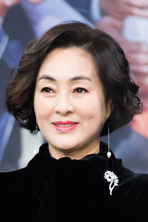 Cover image for 이보희