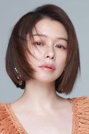 Cover image for 徐若瑄