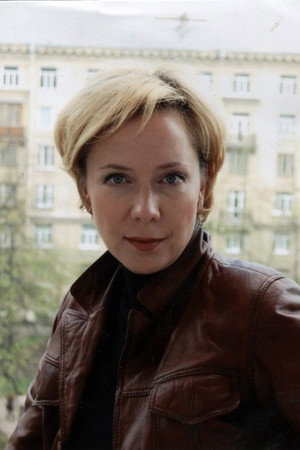 Cover image for Елена Симонова
