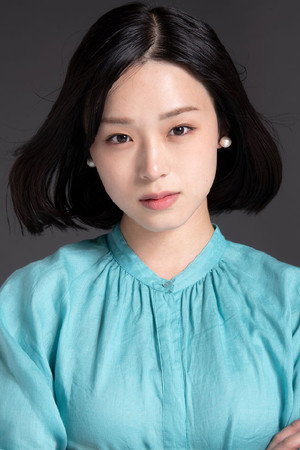 Cover image for Nana Komaki