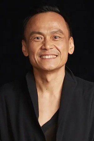 Cover image for 陳以文