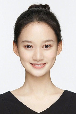 Cover image for Ся Мэн