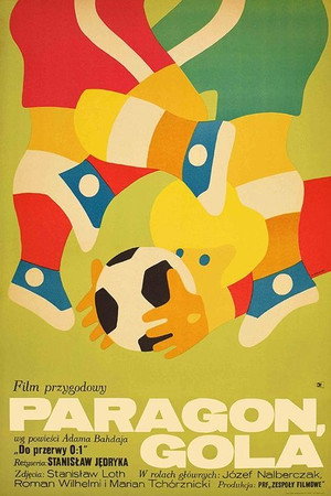 Poster for Стреляй в Парагона!