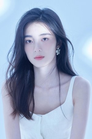 Cover image for Вань Пэн