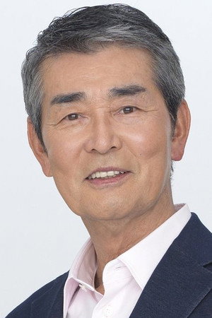Cover image for 渡哲也