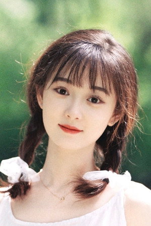 Cover image for Yang Teng