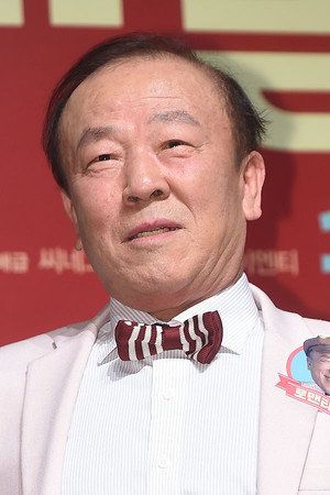Cover image for 임현식