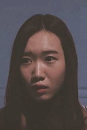 Cover image for 박현정