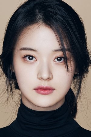 Cover image for Shin Do-hyun