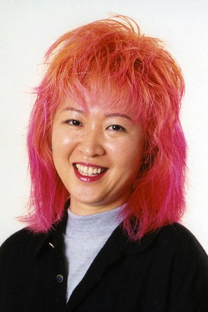 Cover image for 勝生真沙子