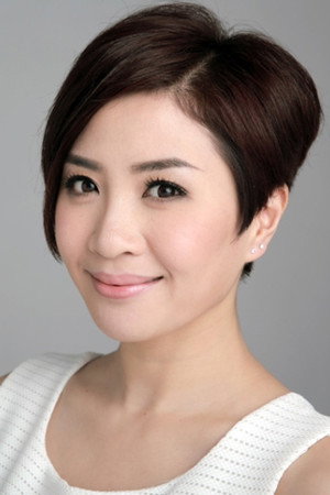 Cover image for Pancy Chan Pui-Sze