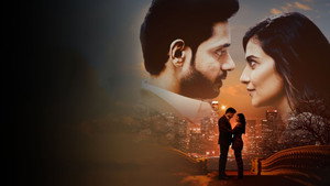 Poster for Эпизод 16