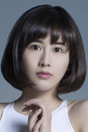 Cover image for Xia Zitong