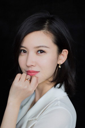 Cover image for 楊子姍
