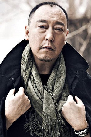 Cover image for 倪大红