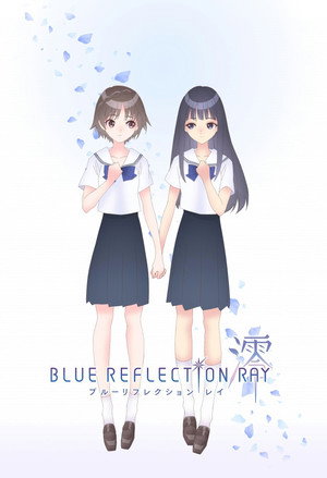 Poster for Blue Reflection Ray