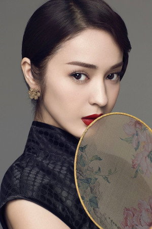Cover image for 维妮