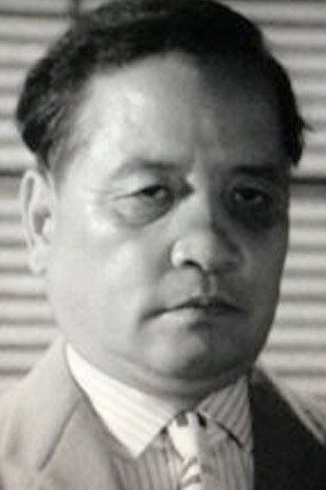 Cover image for 大友純