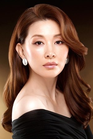 Cover image for 이  미숙