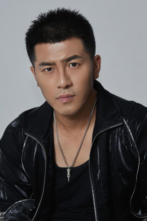 Cover image for 王铮