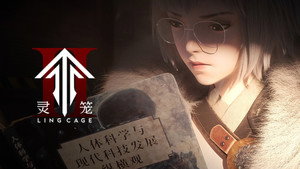 Poster for Эпизод 10