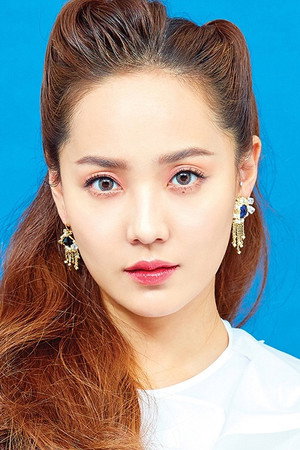 Cover image for 유진