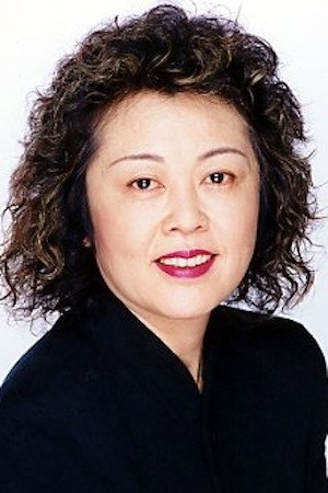 Cover image for 中谷ゆみ