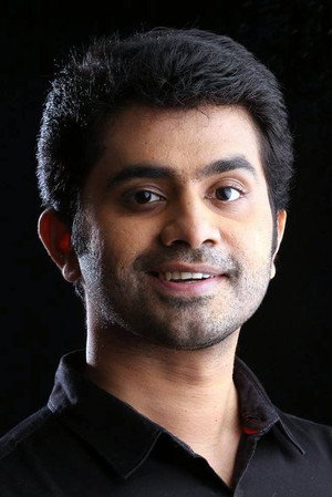 Cover image for Vishnu Vinay
