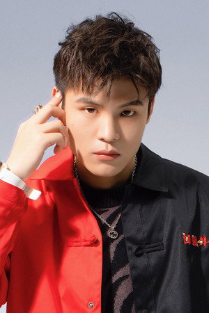 Cover image for 何广智