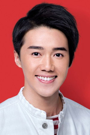 Cover image for 馬俊傑