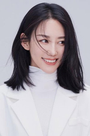 Cover image for Nuo Mi Na