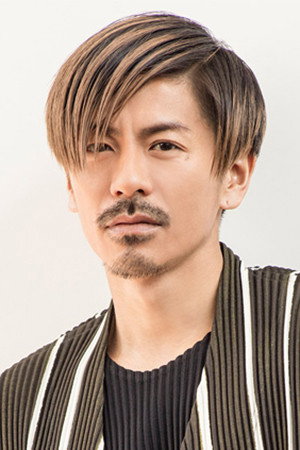 Cover image for 森田剛