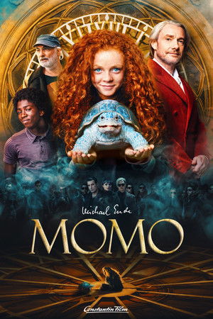 Poster for Момо