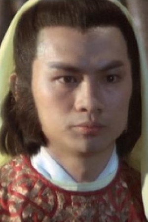 Cover image for Hsiao Yu