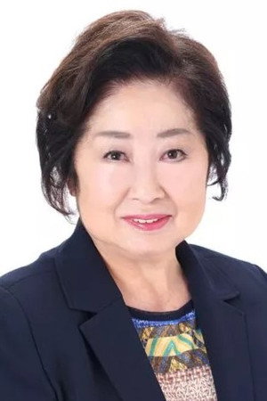 Cover image for 三島ゆり子