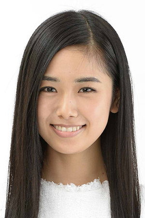 Cover image for 松田リマ