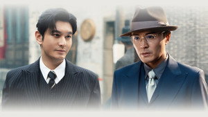 Poster for Эпизод 20