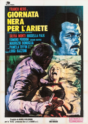Poster for Злые пальцы