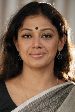 Cover image for Shobana