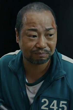 Cover image for Kim Won-jung