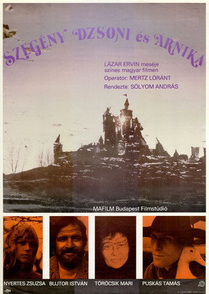 Poster for Бедные Джонни и Арника