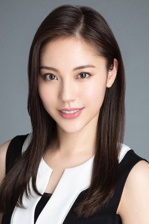 Cover image for 水沢エレナ