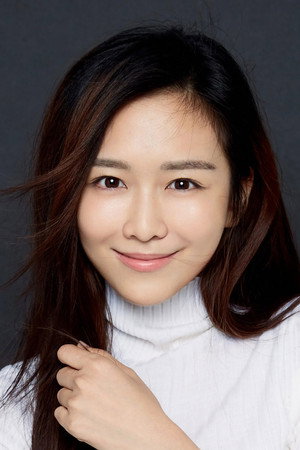 Cover image for Yang Anqi