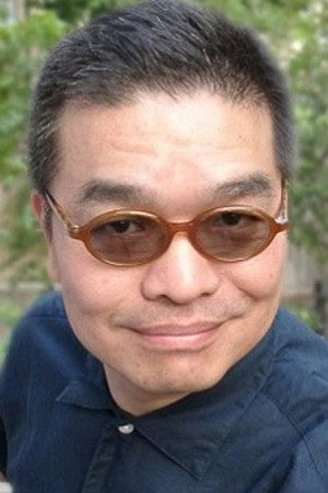 Cover image for 大地丙太郎